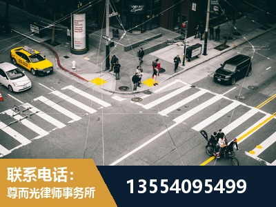蓟州-刑事诉讼律师