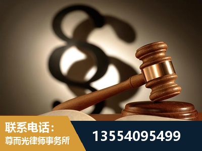 蓟州-顶尖律师团队