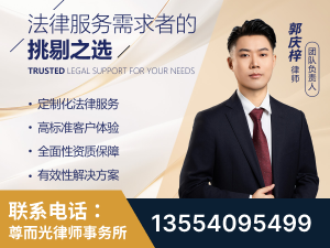蓟州-企业展示图