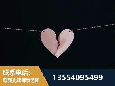 蓟州-诉讼离婚专业律师