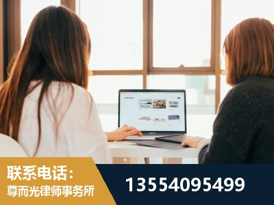 蓟州-工伤认定律师