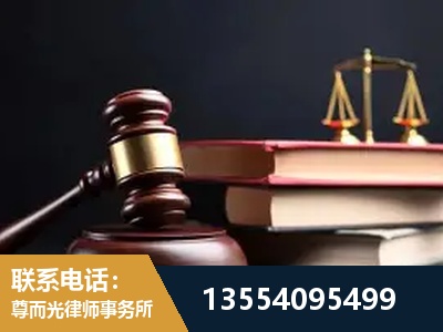 蓟州-独创办案方法论 + 三级质控