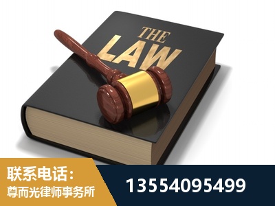蓟州-"法律 + 新媒体" 融合创新